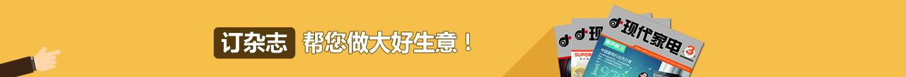 广告图