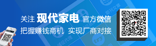 短广告图