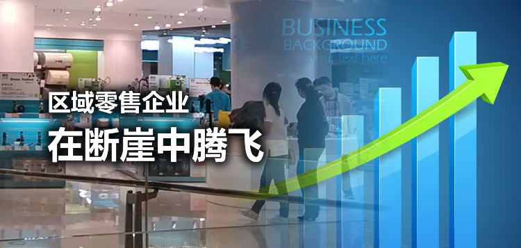 焦点图