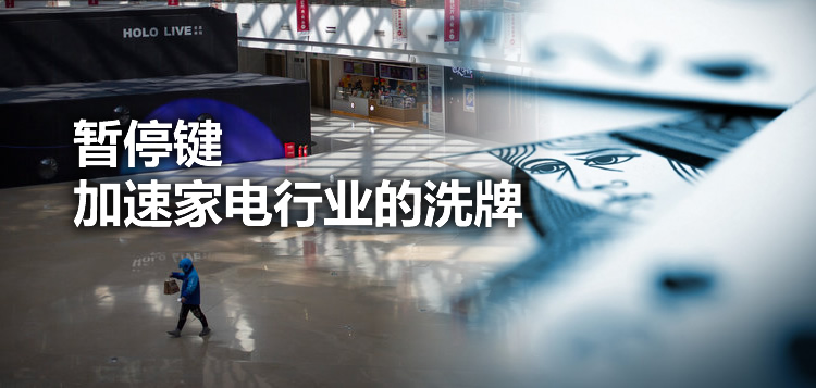 焦点图