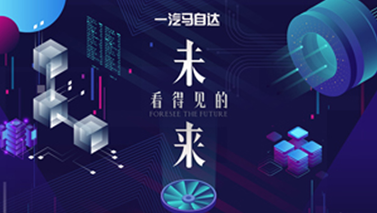 广告图