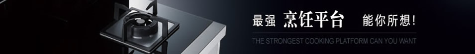 广告图