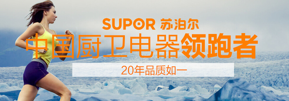 公司宣传图片