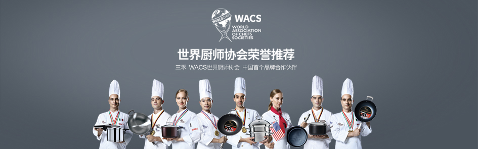 公司宣传图片