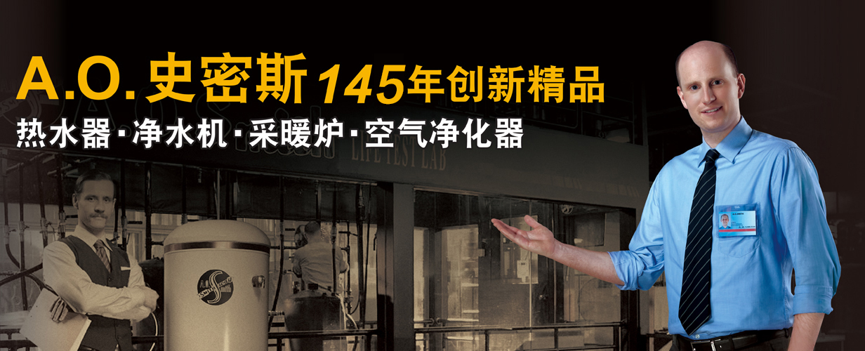 公司宣传图片