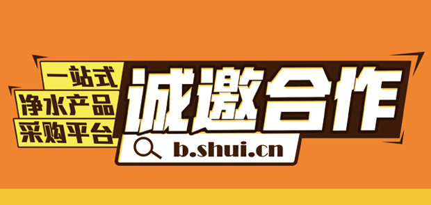 公司宣传图片