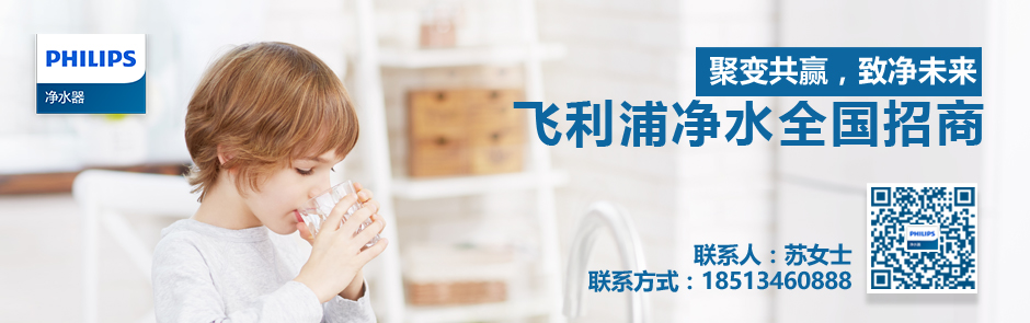 公司宣传图片