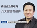 课程图片