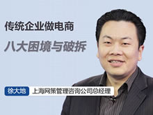 课程图片