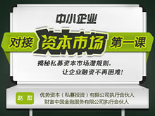 课程图片
