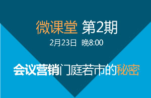 专题图片
