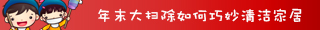 广告图