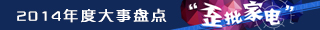 广告图