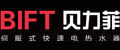 海尔标志