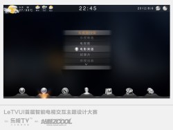 营销创新图片