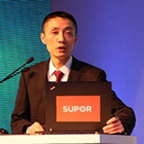 艾美特标志