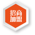 图标