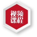 图标