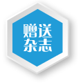 图标