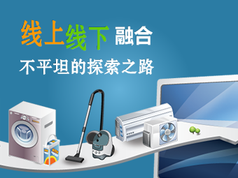 专题图片