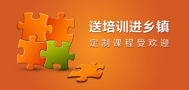 线上线下融合 不平坦的探索之路