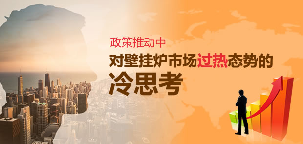 订杂志，帮您做好大生意！