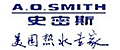 海尔logo