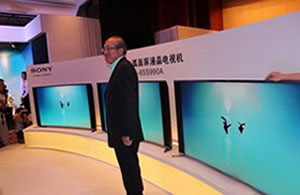 营销创新图片