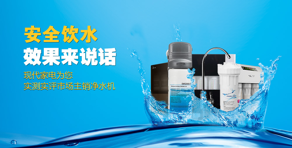 专题背景图