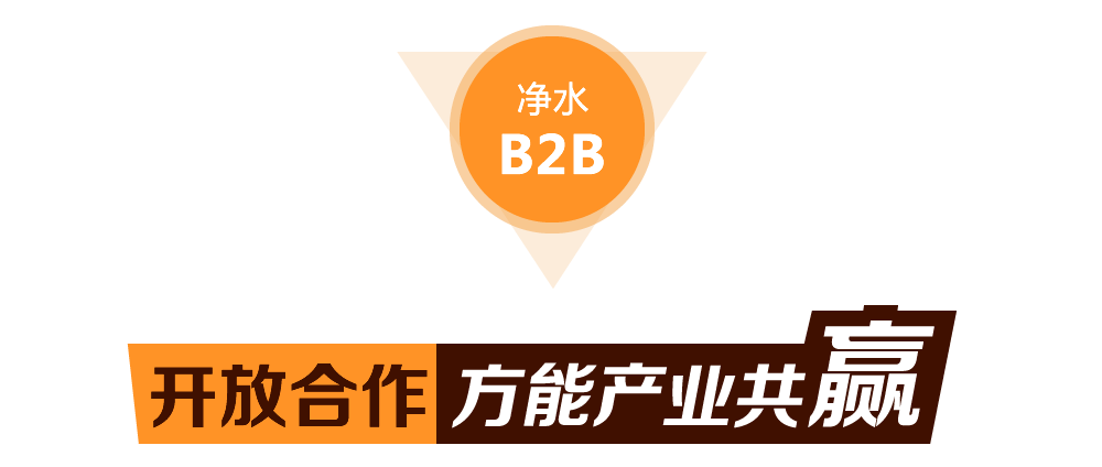 专题背景图